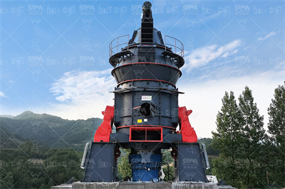 鄂式破碎机肘板 百度百科